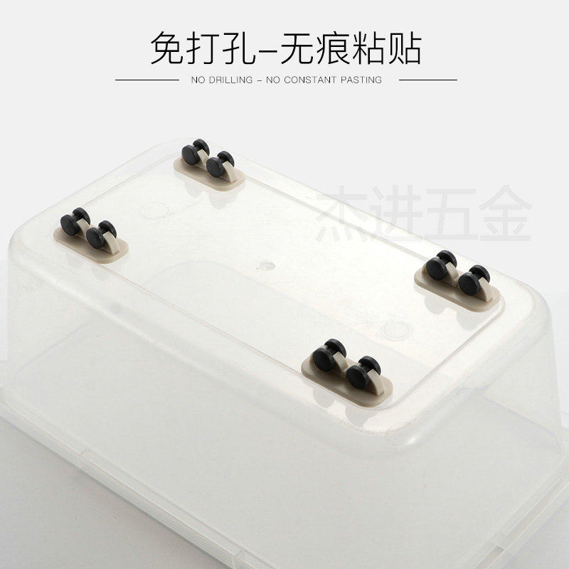 轮子免打孔粘贴式定向轮家用收纳箱滑轮床底整理箱轮子单向轮包邮