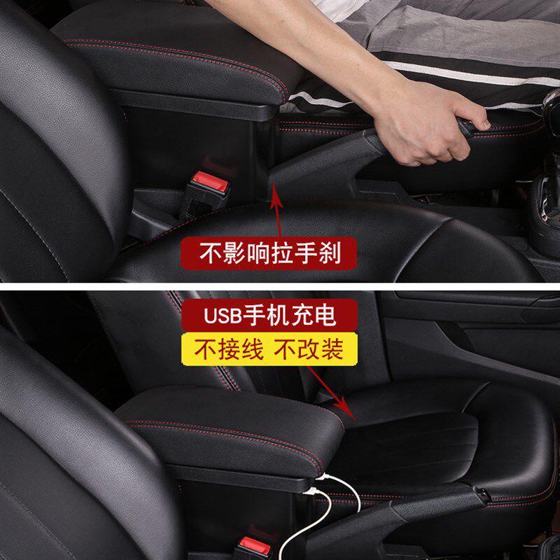 起亚k2扶手箱2012款2015款专用中央手扶箱原厂汽车内装饰改装配件