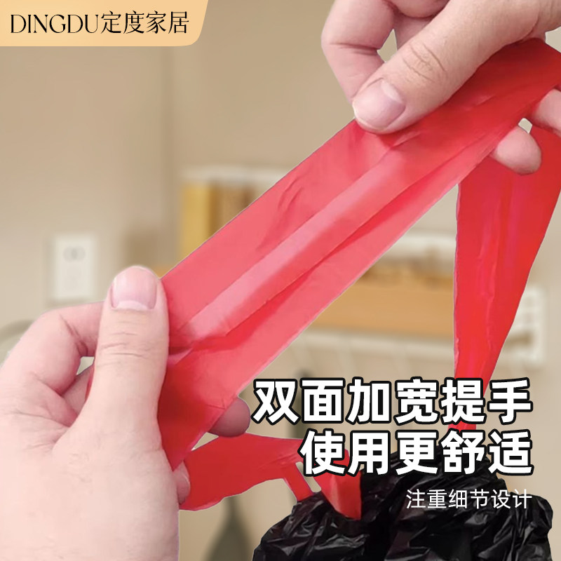 30l带抽绳垃圾袋大桶塑料袋80实用50x60专用加厚黑色收口40l厨房