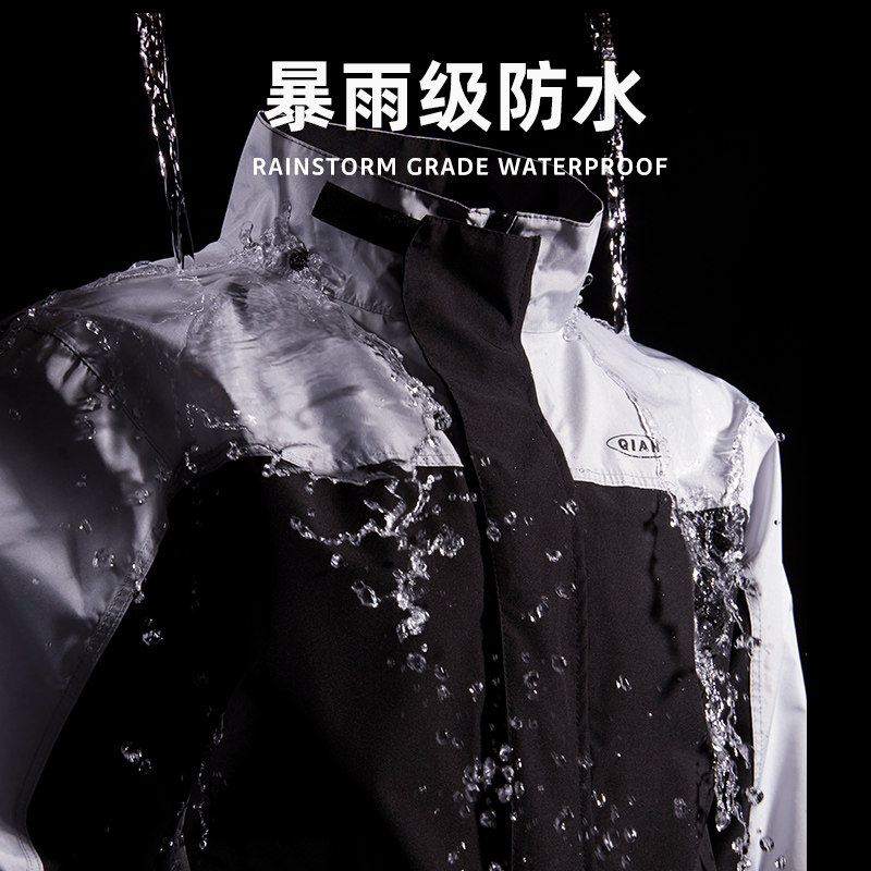 摩托车雨衣雨裤套装骑行款分体加大雨衣专用外卖男暴雨骑手防加厚