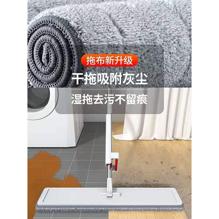 2025新款拖把免手洗家用一字自宽拧吸水净商用一拖大面积水旋转大