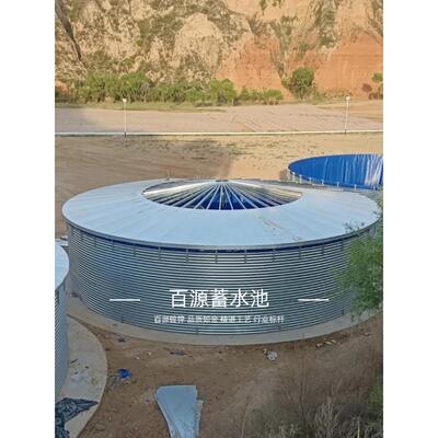 业蓄池加厚农镀锌板帆TKX水布鱼池大容量蓄水池圆储水形罐森林消