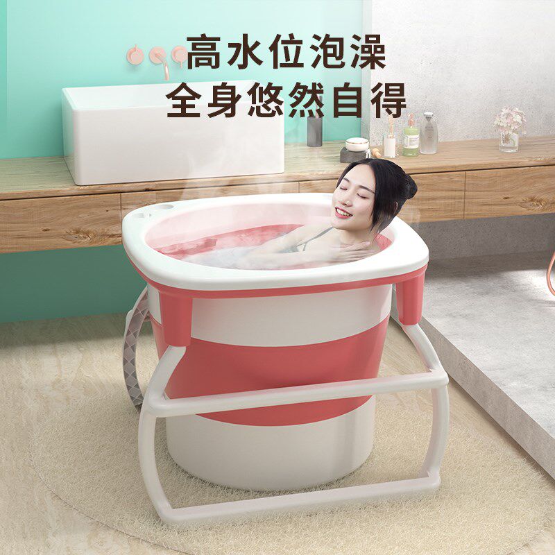 家用折叠泡澡桶圆形保温塑料澡盆成人浴缸加厚儿童沐浴全身洗澡桶