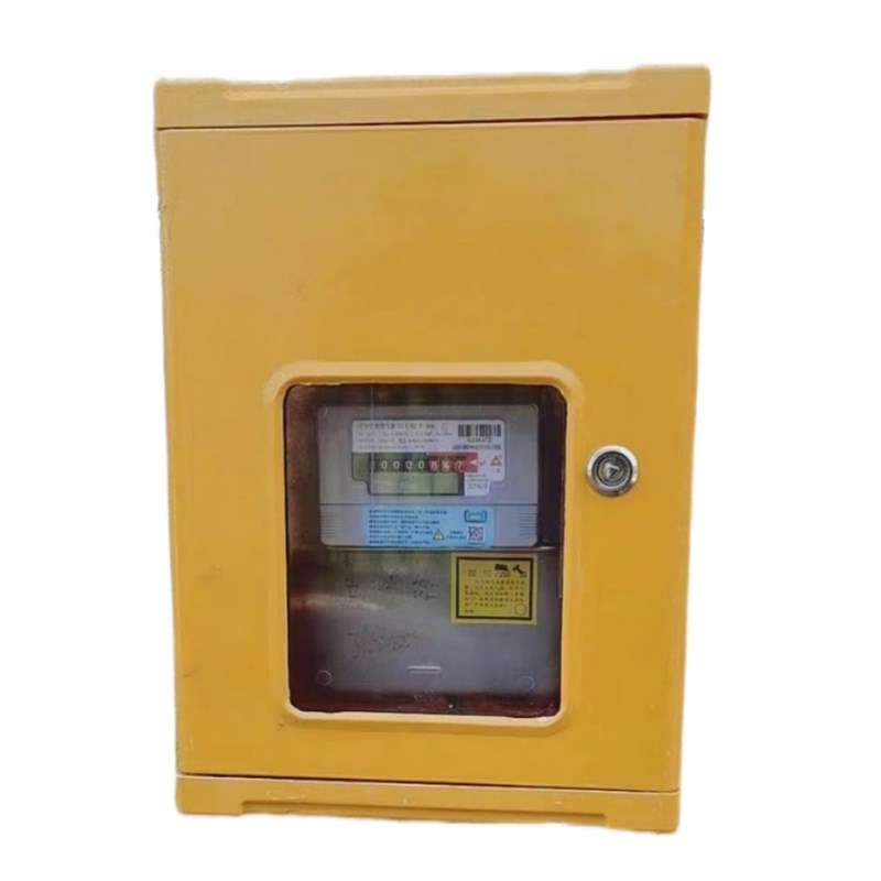 电表箱三角通用钥匙1户家用新国标国家电网计量箱单相电表箱钥匙图片