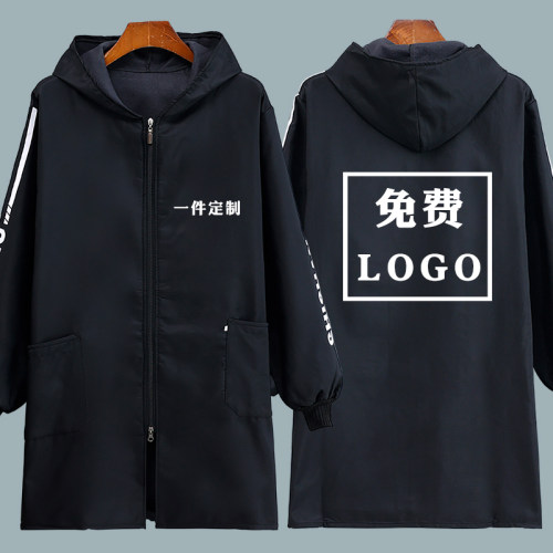免费定制logo工作服长袖罩衣大人女家用厨房防水围裙冬季加绒加厚