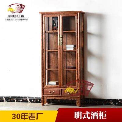 晖腾红木家具隔厅酒柜玄关柜储物柜刺猬紫檀全实木博古架多格