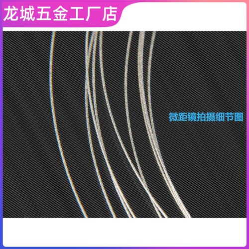 超细金刚砂锯条金刚石手工线锯条琥珀印章钢丝切割线玉石锯条