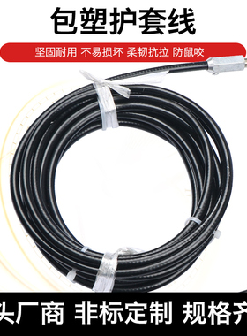 五福林WTZK-02/WTZK-03变压器专用温度表国标1.5级压力式
