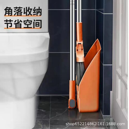 扫把套装簸箕组合家用扫地笤帚2024新款折叠扫帚刮水器撮箕垃圾铲