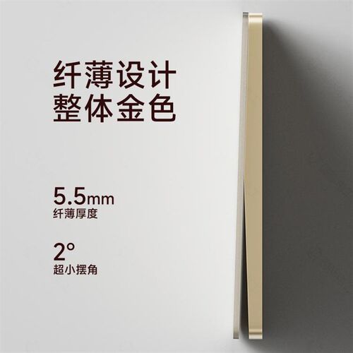 超薄金色钢化玻璃镜面开关插座面板5孔家用86型墙壁一开五孔带USB
