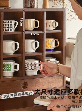 实木桌上置物架简易客厅桌面杯架手办收纳靠墙家用茶具格子展示柜