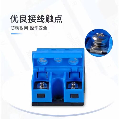 希曼顿单相固态继电器欧式H340ZU直流控制交流H3100ZU导轨式24V底