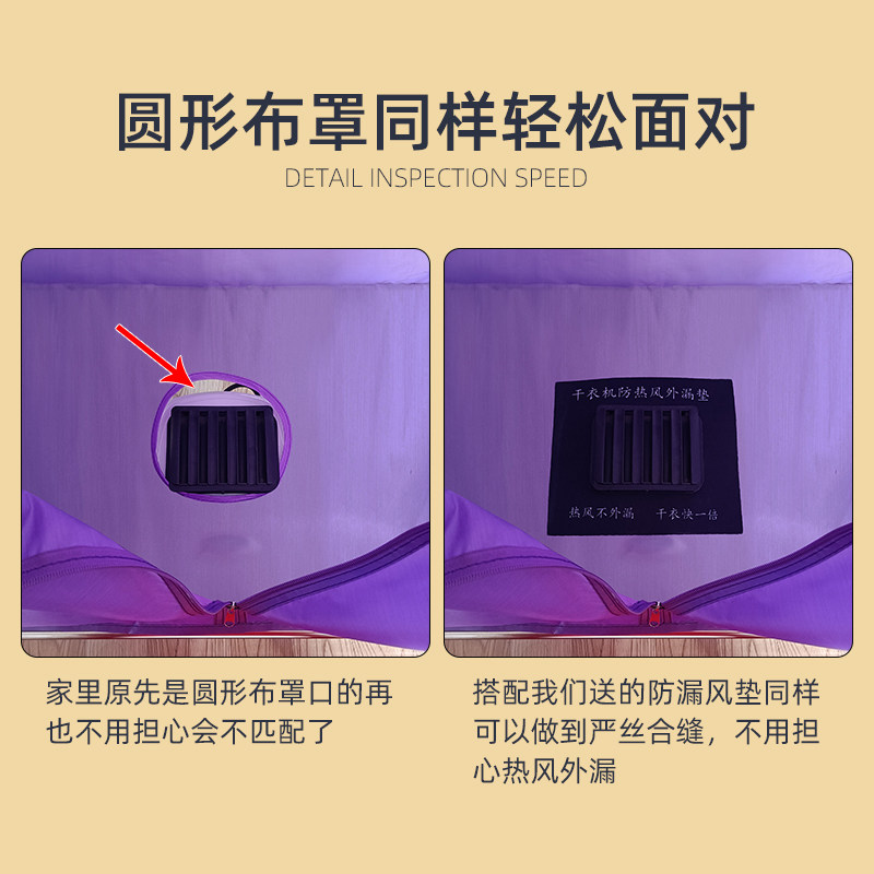 大功率单独烘干机主机通用配件干衣机主机头衣服烘干器烘衣机风干