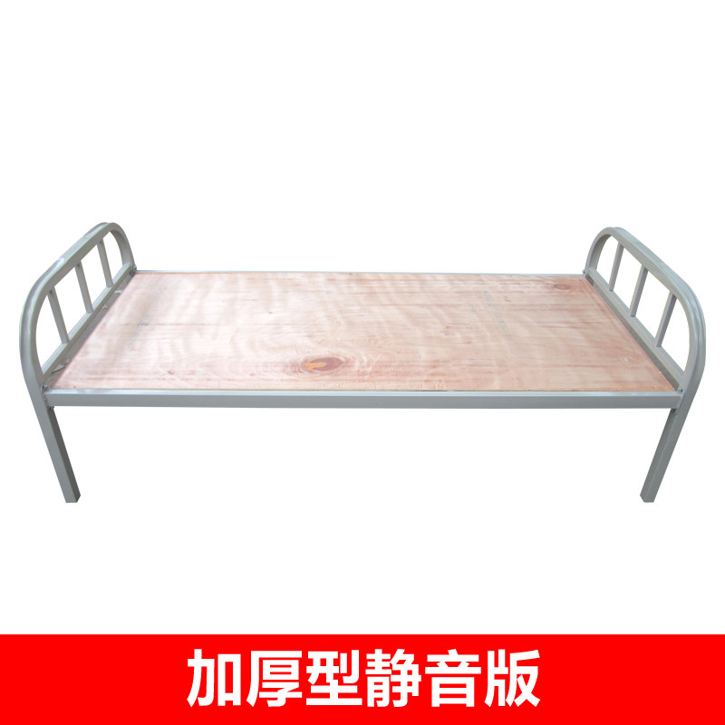 加厚单人床 单层床 铁艺床 铁架床 宿舍单人床 单人铁床北京包邮