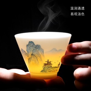 妙莲天香大师手绘只此青绿羊脂玉瓷主人杯个人品茗杯高档茶杯单杯