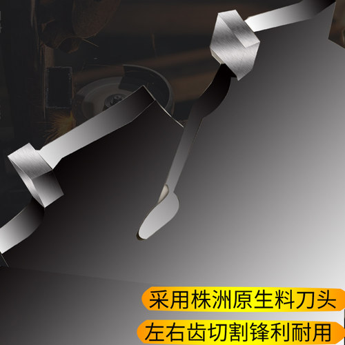 锯片锂电锯5寸125双向齿6木工合金专用手提式切割云石角磨机220V