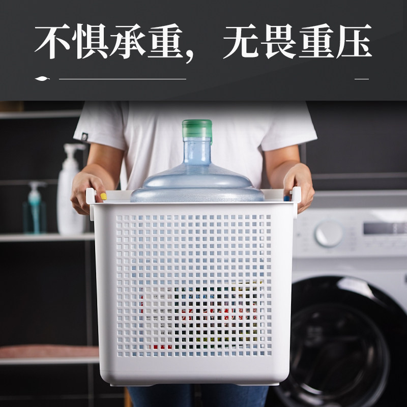 脏衣篮塑料放脏衣服收纳筐家用轻奢网红大容量装衣桶洗衣篮子神器