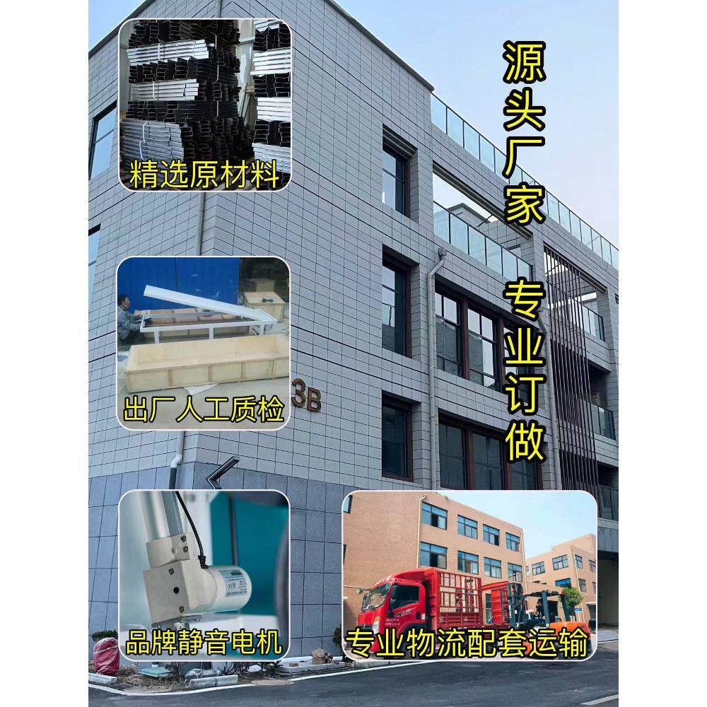 地下室隐藏门地下室隐形门楼梯口地窖酒窖门电动全自动升降门定制