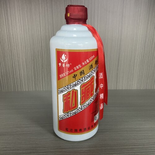 白酒52度500ml单瓶试饮装