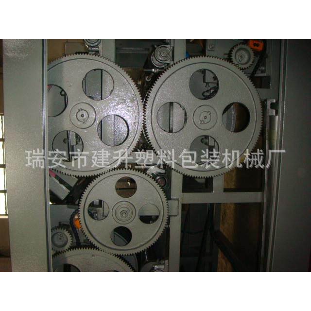 DX-2006型编织袋双面印刷机