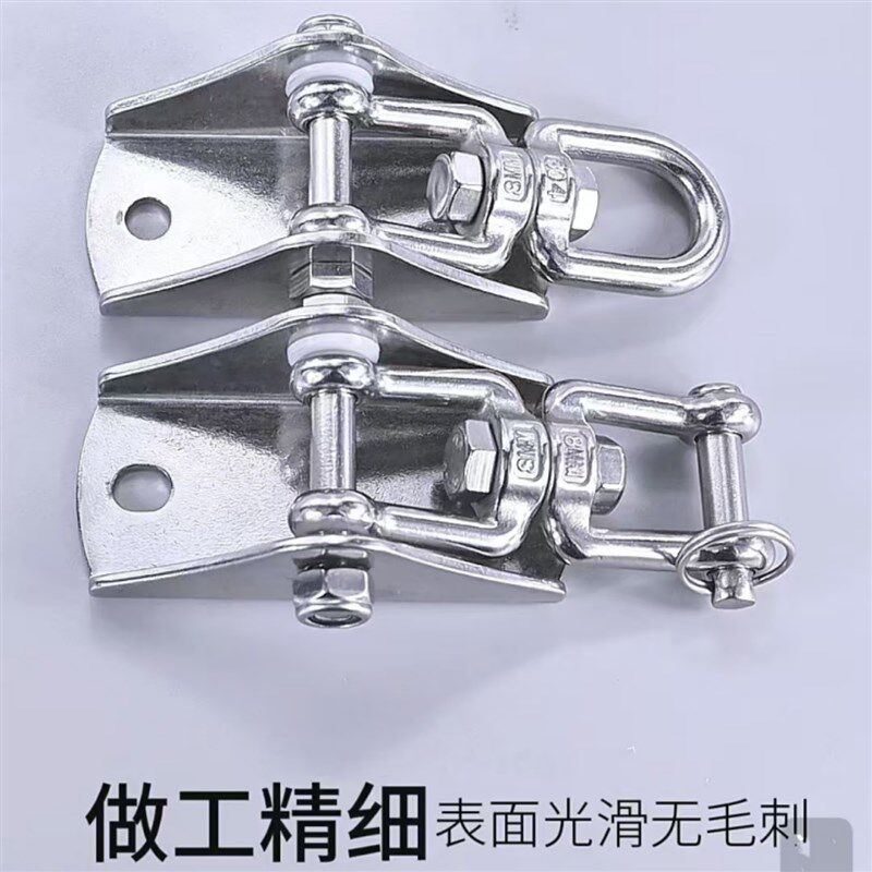 圈式摆动秋千空中瑜伽沙袋天花板承重吊钩大全防脱卡扣吊环固定件