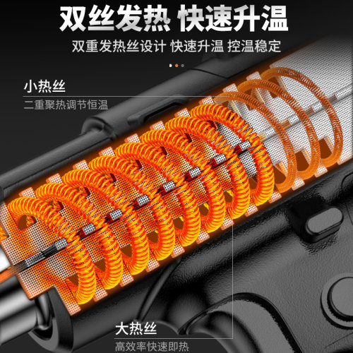 热风枪小型烤枪贴膜热缩管烘枪工业级高温锂电大功率电子维修调温