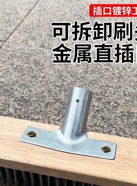 刷地清洁刷子长柄庭院刷地刷地上油渍水泥地厨房卫生间地刷餐饮店