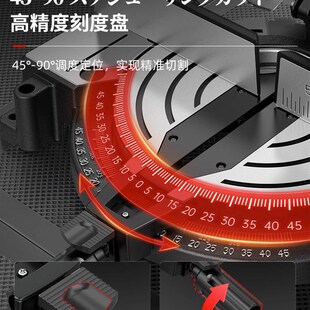 高精度锯铝机铝合金切割机铝型材多功能45度木工专用斜切锯机角锯