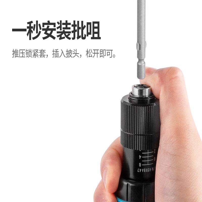 思威特无刷电批电动螺丝刀小型电起子自动电改锥220V插电式拧紧机