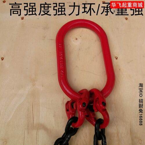起重G80链条吊索具吊钩自锁钩吊具抓钩安全钩行车吊具合金钢钩子