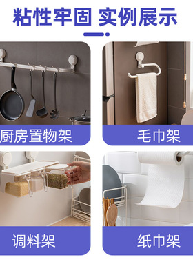 免钉胶强力胶墙面粘贴墙胶免打孔木工专用瓷砖踢脚线透明玻璃胶水