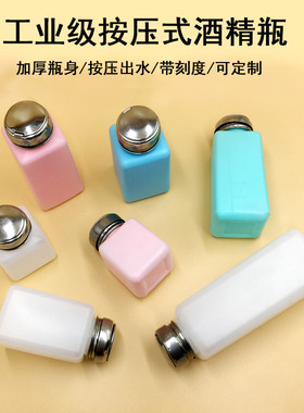 包邮透明塑料瓶广口瓶粉末瓶子分装瓶小空瓶样品瓶带盖子液体密封