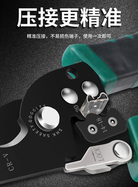 剥线钳 多功能电工工具专用扒皮钳子破剪电线网线电缆皮刀拨神器