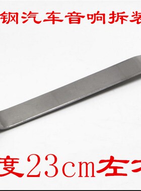 包邮汽车通用型混合门板保险杠膨胀螺丝穿心钉塑料内饰板卡扣卡子