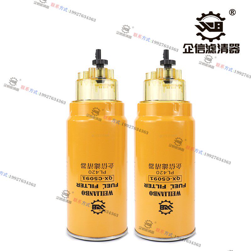 装载机临工955 956F潍柴电喷机油柴油空气滤芯油水滤清器保养配件