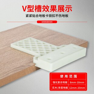 木地板敲击块铺地板专用安装工具贴复合地板神器回力钩尼龙敲打板