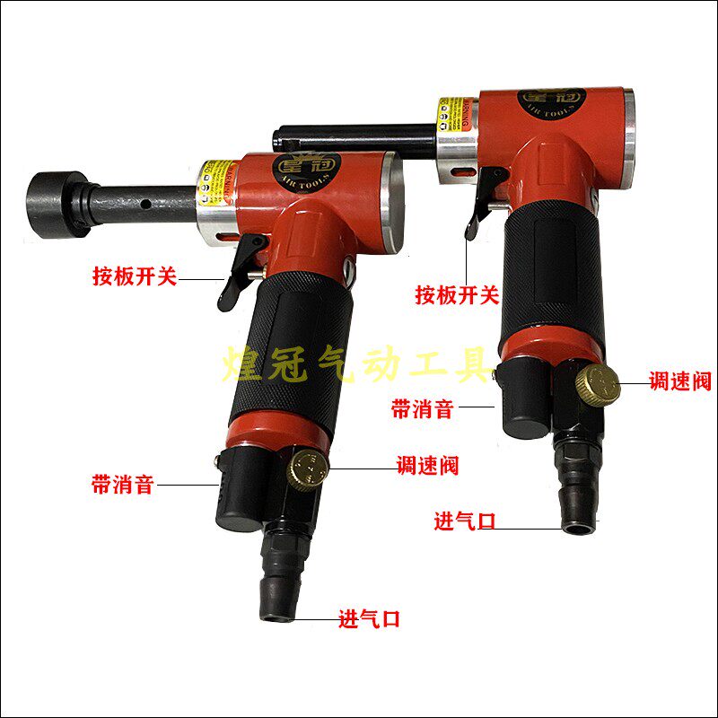 皇冠1/2寸3寸气动打磨机高速砂纸机偏心同心直心加长磨光机抛光机