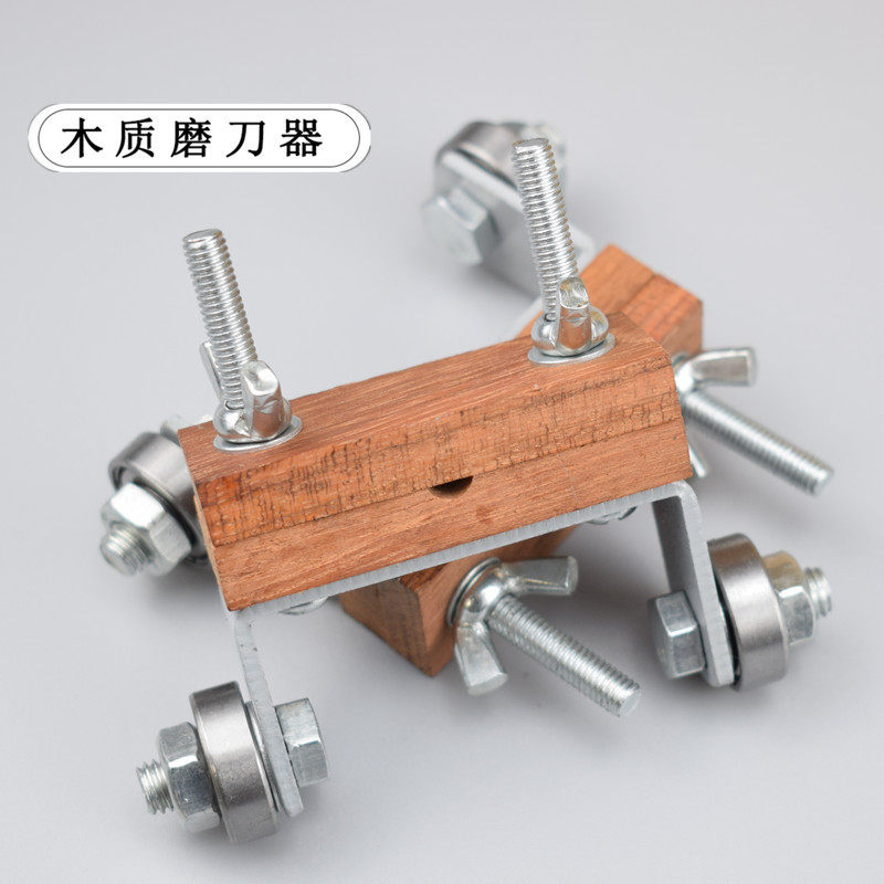 刀具打磨器篆刻刀雕刻刀磨刀器打磨盘模型定角多功能小型磨刀神器图片