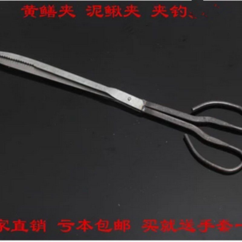 厂家直销鱼钳泥鳅钳黄鳝钳鱼夹子垃圾钳加手把皮管套包邮