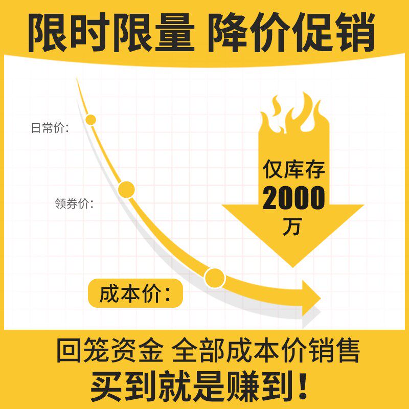 工业风扇强力电风扇大功率大型仓库工厂车间永磁大风量移动大风扇
