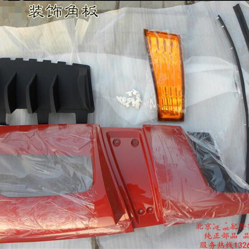 适配新款戴姆勒欧曼ETX驾驶室装饰角板前脸包角569系小膀子导流板