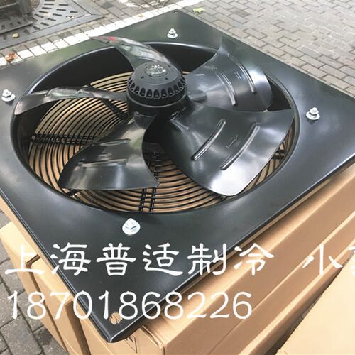 全新 MAER 马尔风机 导风圈/导风罩风扇 YSWF74L60P4-522H-450S