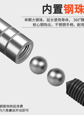钢筋钩扎勾扎丝铁丝绑钢筋神器 桩心不锈钢螺纹快速高硬度工工地