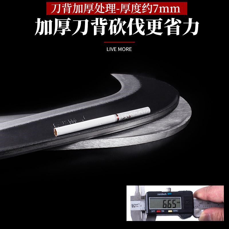 德国精工砍柴刀砍树进口铬钢两用户外高硬度柴刀开路野外劈柴镰刀