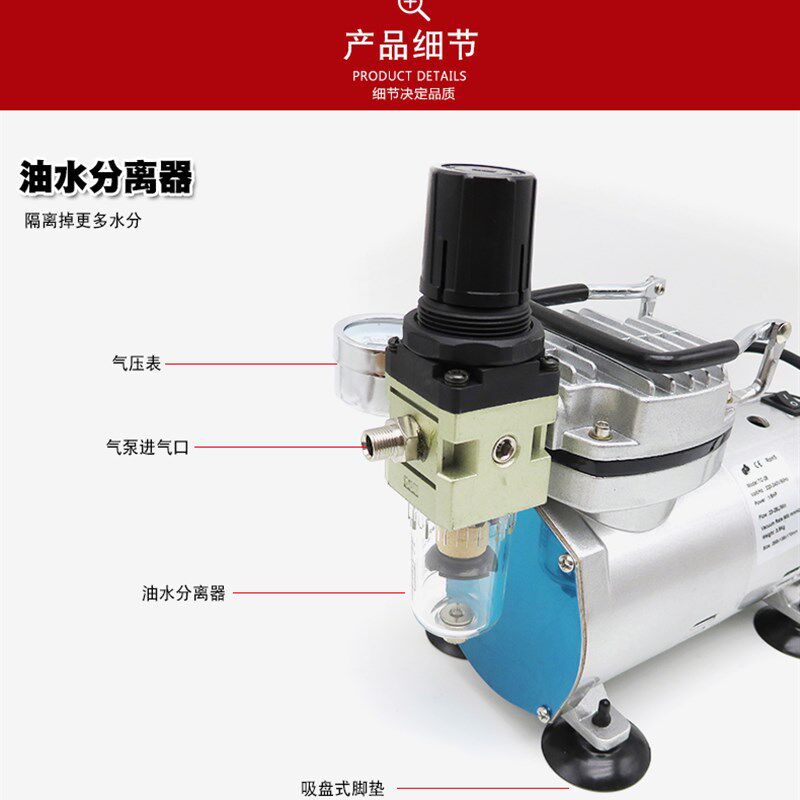 真空气泵拔火罐真空泵抽气泵排气泵迷你真空泵抽气机吸气泵负压泵