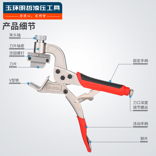 BXQ-F-55 电缆剥线钳 电力竞赛剥线器 铜铝电缆架空线剥皮器电工
