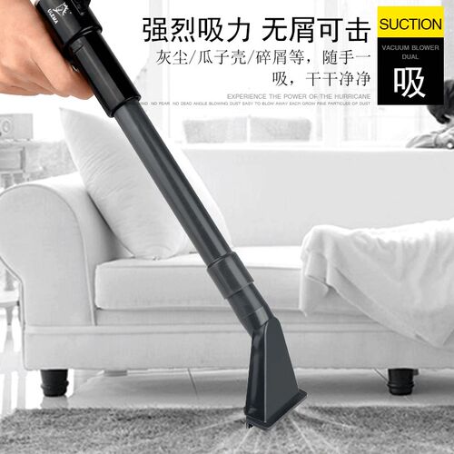 锐力马气动吸尘枪吹吸排两用枪吹风抢吸尘器套装汽车补胎清尘工具