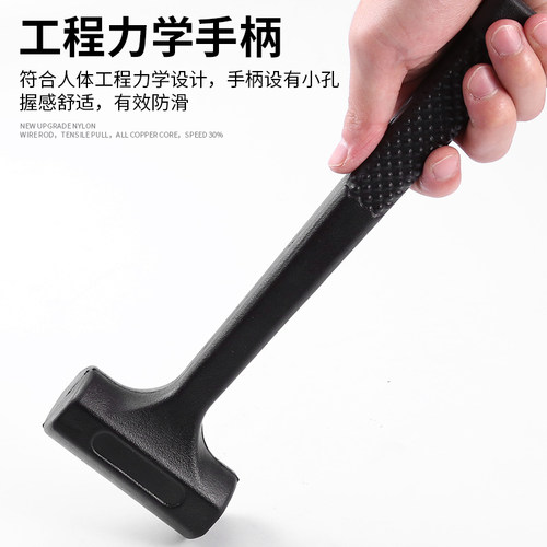 橡胶锤橡皮锤扎染锤子工具皮榔头橡胶实心贴瓷砖地砖小胶锤塑锤