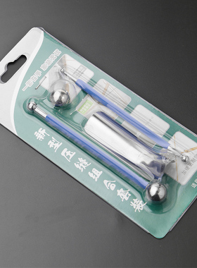 美缝剂不锈钢阴阳角神器瓷砖专业压缝边条刮片板钢球套装施工工具