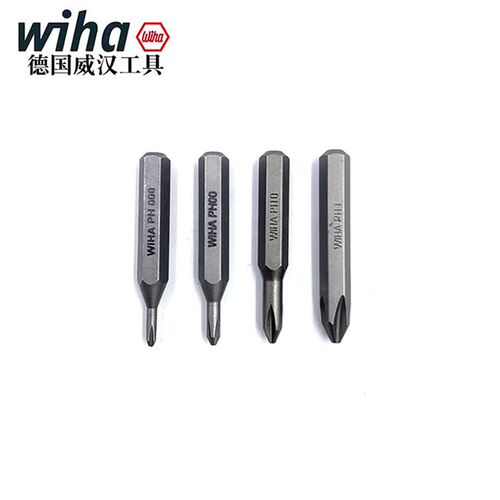 德国Wiha威汉C4十字精修批头4mm电动螺丝刀起子头PH000 00 0 1 2